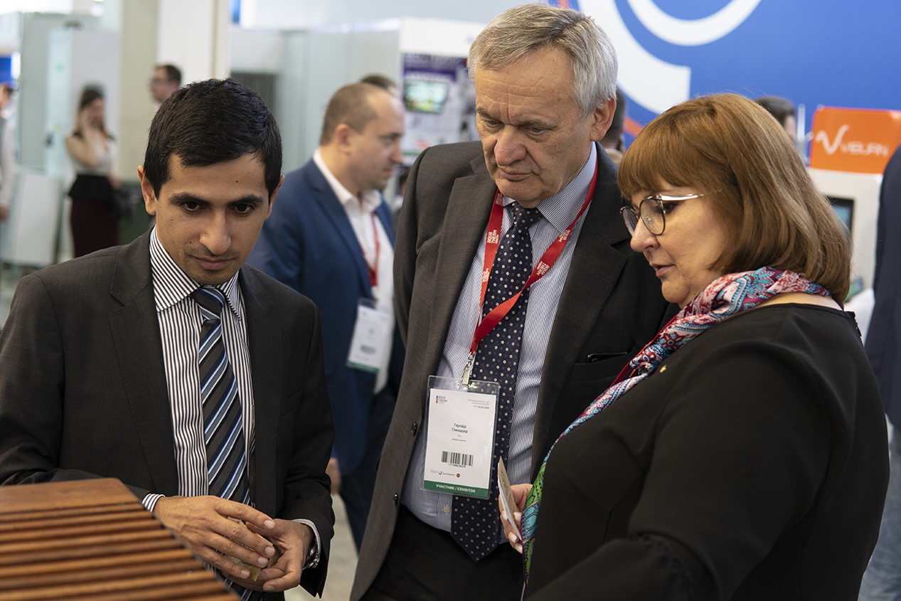 АО "Фирма Изотерм" приняла участие в международной выставке Aquatherm Moscow 2020 